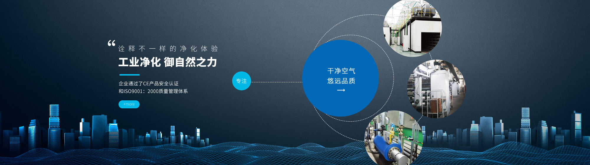 海安縣勤豐化纖有限公司，丙綸短纖維，丙綸短纖，滌綸短纖維，PP短纖維，功能性丙綸短纖維