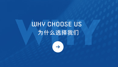 海安縣勤豐化纖有限公司，丙綸短纖維，丙綸短纖，滌綸短纖維，PP短纖維，功能性丙綸短纖維